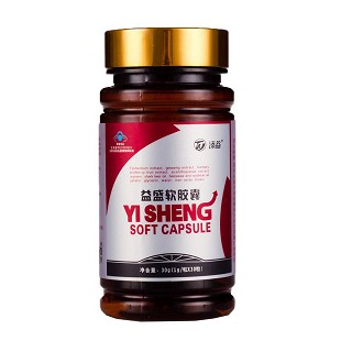 益盛激情強效裝功效作用廠家 益盛激情強效裝功效作用廠家