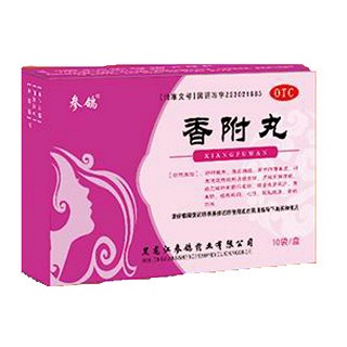 香附丸(參鴿)
