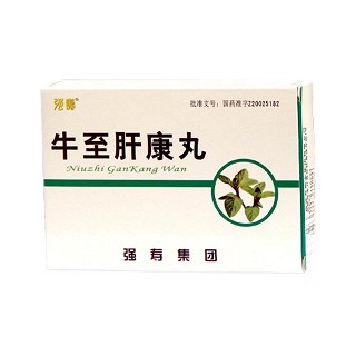 牛至肝康丸(強壽)