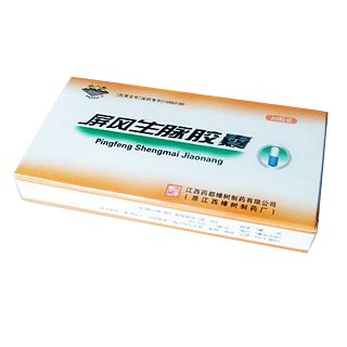 屏風生脈膠囊(藥都樟樹) 屏風生脈膠囊(藥都樟樹)
