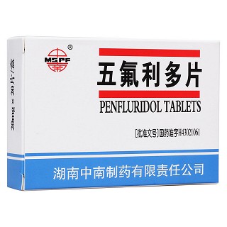 五氟利多片(中南) 五氟利多片(中南)