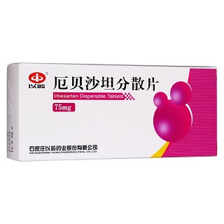厄貝沙坦分散片(以嶺)