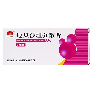 厄貝沙坦分散片價(jià)格 厄貝沙坦分散片價(jià)格
