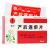 產(chǎn)后逐瘀片價(jià)格 產(chǎn)后逐瘀片價(jià)格