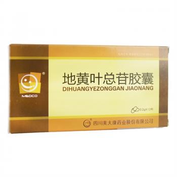 地黃葉總苷膠囊(美大康)