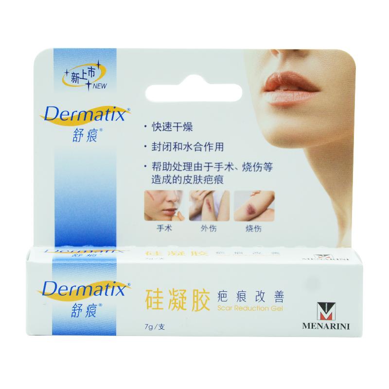 硅凝膠 硅凝膠