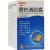 胃熱清膠囊 胃熱清膠囊