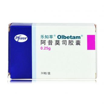 阿昔莫司膠囊(樂(lè)知蘋)