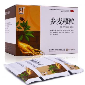 參麥顆粒(人福醫(yī)藥)