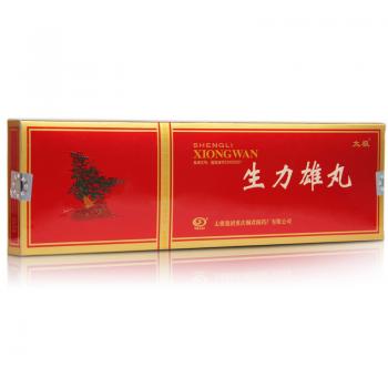 生力雄丸(太極)