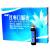 芪棗口服液(10ml*10支/盒) 芪棗口服液(10ml*10支/盒)