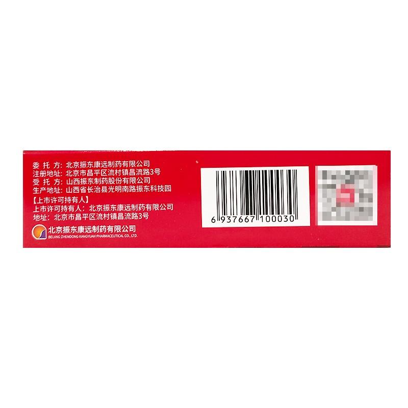 碳酸鈣D3顆粒價格