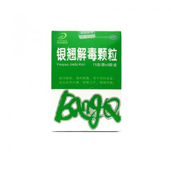 銀翹解毒顆粒(邦琪)