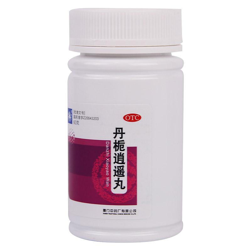 丹梔逍遙丸(60g*1瓶/盒) 丹梔逍遙丸(60g*1瓶/盒)