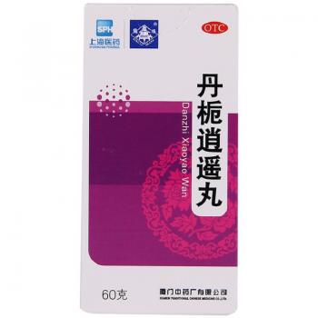 丹梔逍遙丸(鼎爐)