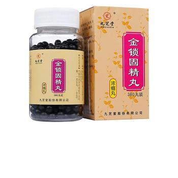 金鎖固精丸(九芝堂) 金鎖固精丸(九芝堂)