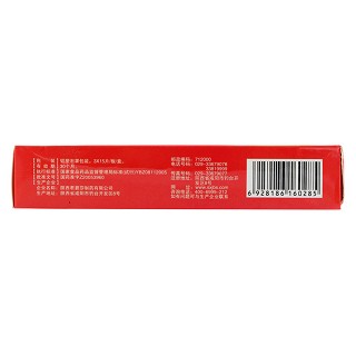 肛康穆庫利片(爽雷) 肛康穆庫利片(爽雷)