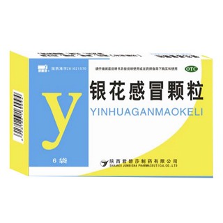 銀花感冒顆粒 銀花感冒顆粒