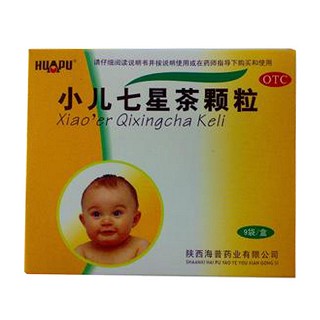 小兒七星茶顆粒 小兒七星茶顆粒