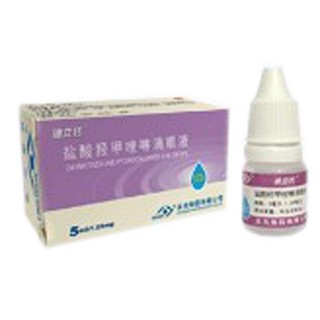 鹽酸羥甲唑啉滴眼液(迪立托) 鹽酸羥甲唑啉滴眼液(迪立托)