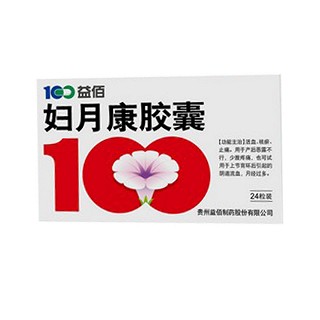 婦月康膠囊(益佰) 婦月康膠囊(益佰)