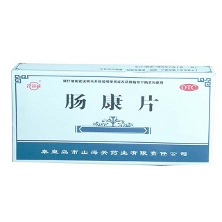 腸康片(山海關(guān))