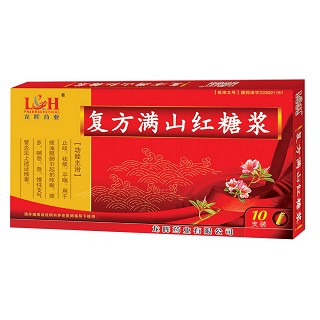 復方滿山紅糖漿(龍暉) 復方滿山紅糖漿(龍暉)