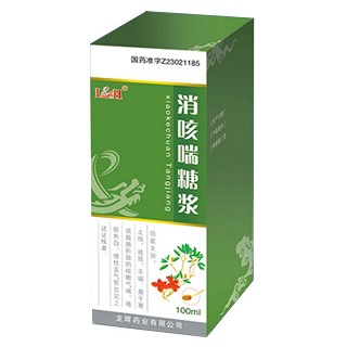 消咳喘糖漿(龍暉) 消咳喘糖漿(龍暉)