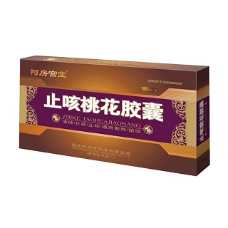 止咳桃花膠囊(阿房宮)