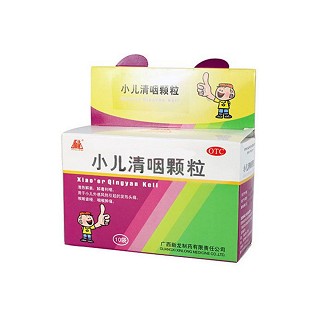 小兒清咽顆粒 小兒清咽顆粒