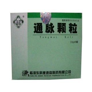 通脈顆粒(麥迪森)