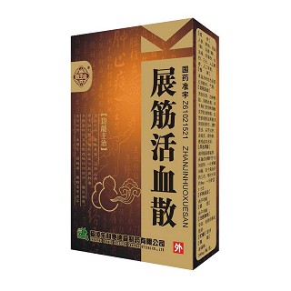 展筋活血散(楊凌東科麥迪森)