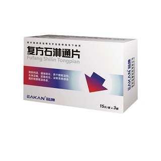 復(fù)方石淋通片 復(fù)方石淋通片
