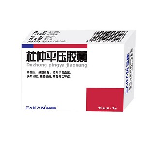 杜仲平壓膠囊(益康)