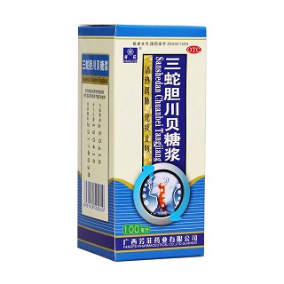 三蛇膽川貝糖漿(芳菲)