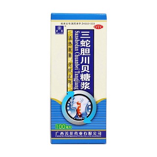 三蛇膽川貝糖漿價(jià)格
