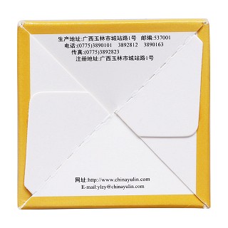 烏軍治膽片功效作用廠家 烏軍治膽片功效作用廠家