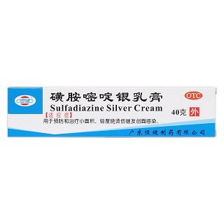 磺胺嘧啶銀乳膏價(jià)格
