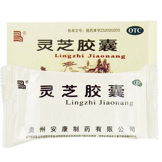 靈芝膠囊價格 靈芝膠囊價格