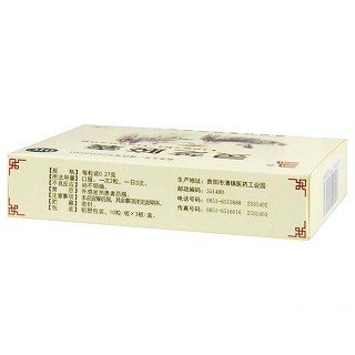 靈芝膠囊(安康) 靈芝膠囊(安康)