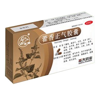 藿香正氣膠囊(圣大)