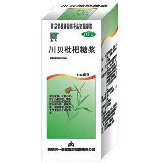 川貝枇杷糖漿(天一秦昆)