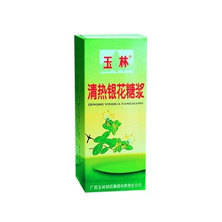 清熱銀花糖漿(玉林) 清熱銀花糖漿(玉林)