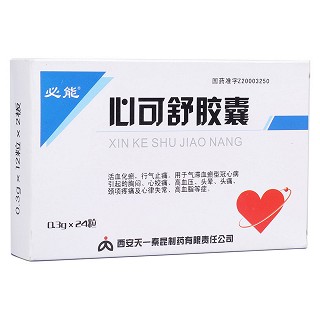心可舒膠囊(必能) 心可舒膠囊(必能)