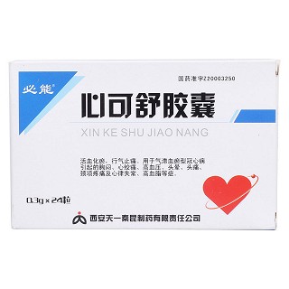 心可舒膠囊價(jià)格 心可舒膠囊價(jià)格