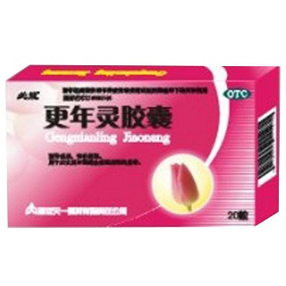 更年靈膠囊 更年靈膠囊