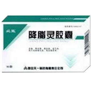 降脂靈膠囊(天一秦昆)