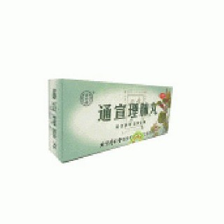 通宣理肺丸(哈藥集團(tuán))