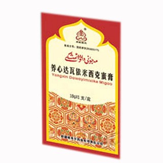 養(yǎng)心達(dá)瓦依米西克蜜膏(維吾爾)