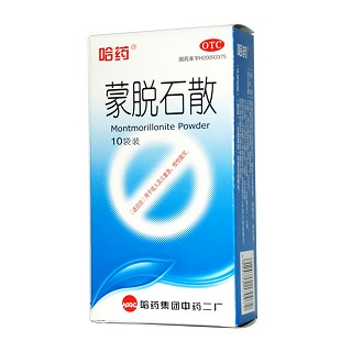蒙脫石散(哈藥)